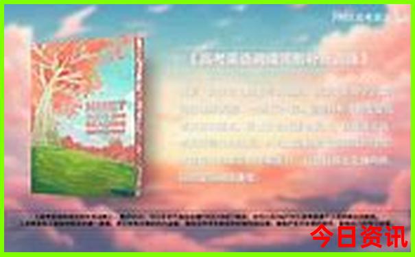 长春有什么好玩的地方旅游景点